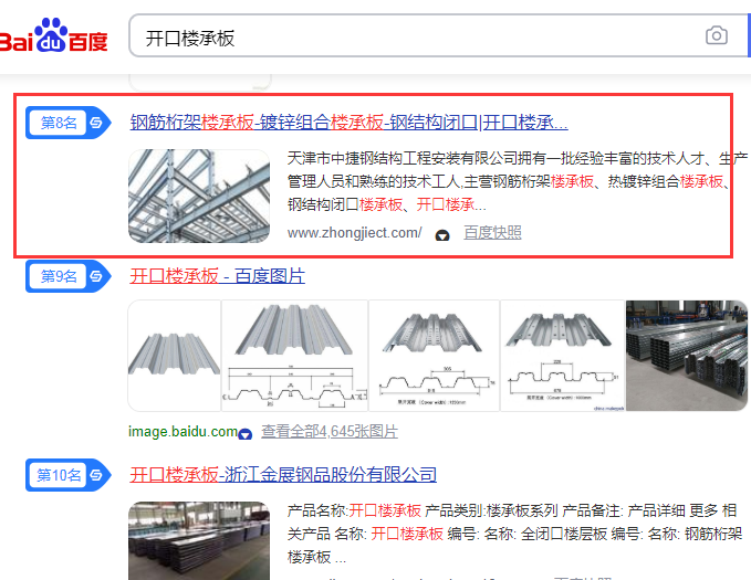微信图片_20200927153320.png