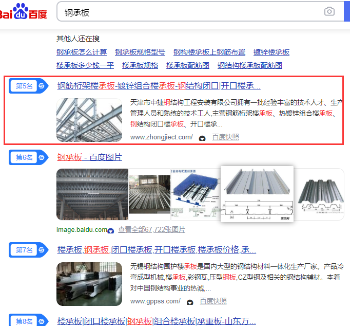微信图片_20200927153334.png