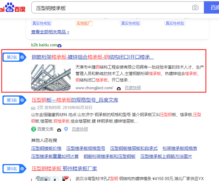 微信图片_20200927153325.png