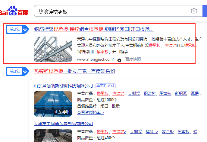 微信图片_20200927153253.png